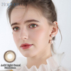 Haipurecon Prescription Yearly Color Kontaktlinser Aoki Light Camel