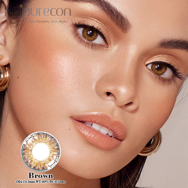 Haipurecon freshlook 3 тон коричневий 14,5 мм контактний об'єктив з живленням