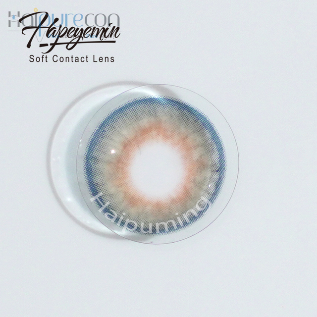 Haipurecon Pola Blue 14.2mmコンタクトレンズ