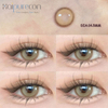 Haipurecon Prescription Yearly Color Kontaktlinser Aoki Light Camel