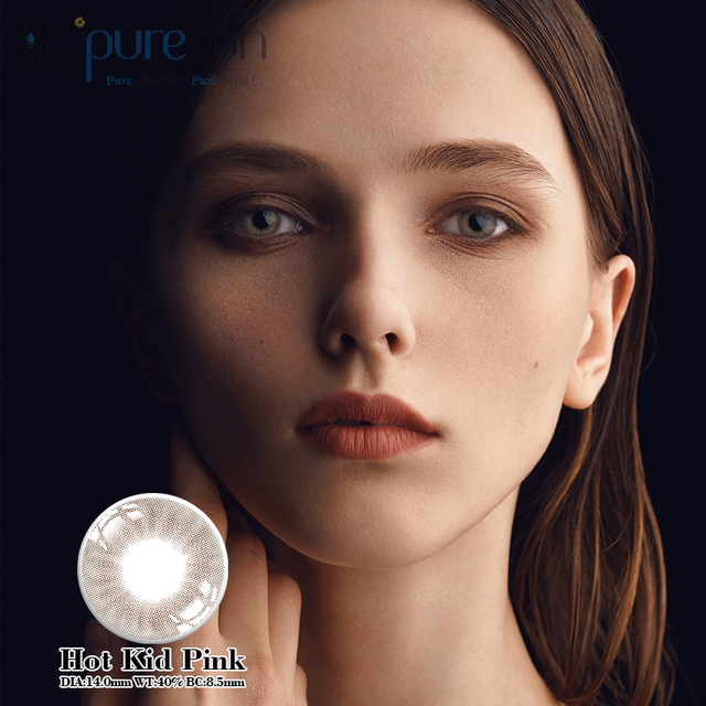 Haipurecon Hot Kid Pink 14.0mm contact lens na may kapangyarihan