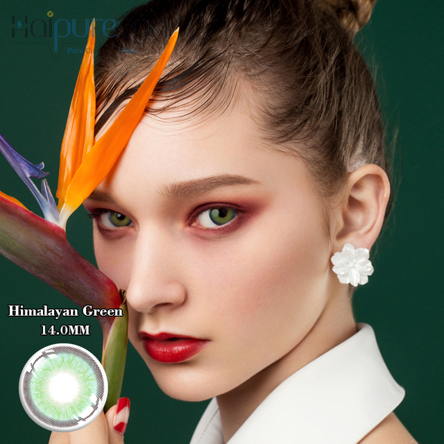 עדשות מגע של Haipurecon Himalayan Green 14.0 מ'מ