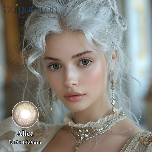 Haipurecon Alice 14.0MM အဆက်အသွယ်မှန်ဘီလူးပါဝါနှင့်အတူ