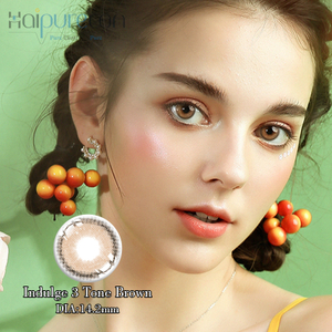 Haipurecon Indulge 3 tona coklat kanta sentuh 14.2mm 