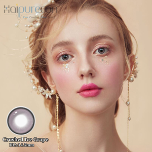 Haipurecon G&uuml;nl&uuml;k kontakt lens Kırılmış buz moru 14,5 mm g&uuml;&ccedil;l&uuml;