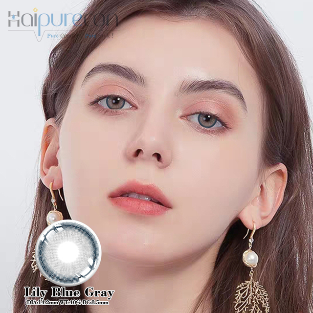 Haipurecon Lily Blue Grey Lionsaí 14.0mm 14.0mm