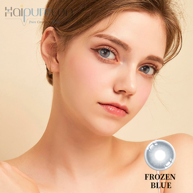 Haipurecon kila siku mawasiliano lensi Frozen bluu kijivu 14.2mm 