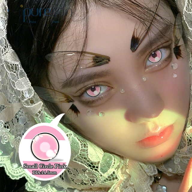 Haipurecon Cosplay Cosplay Lens Lens Lens жижиг тойрог ягаан 14.5мм 