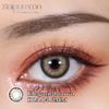 Haipurecon Elegant kayumanggi 14.2mm contact lens