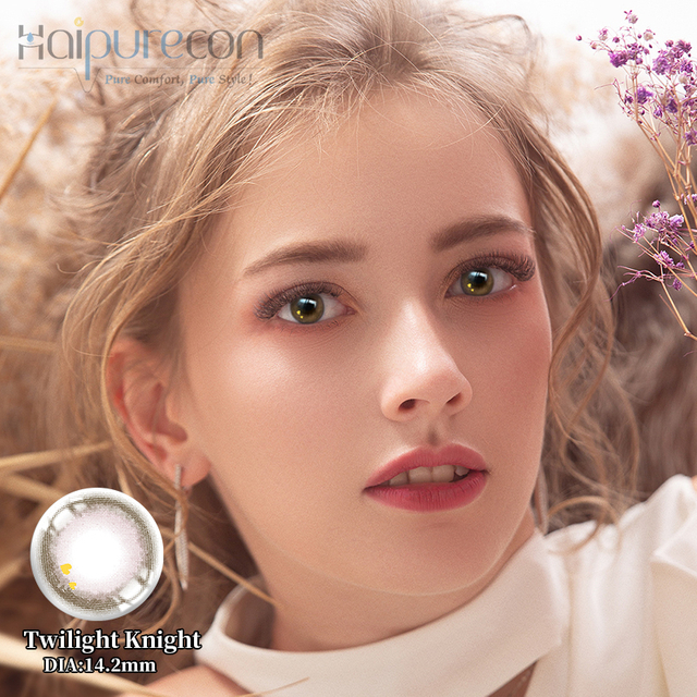 Haipurecon Twilight Knight Brown 14.2 מ'מ עדשות מגע