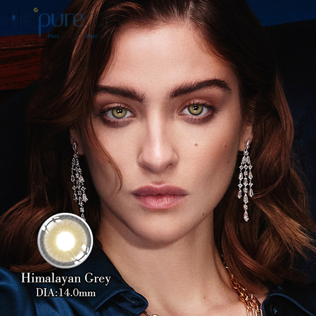 Haipurecon Himalayan 회색 14.0mm 콘택트 렌즈