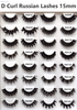 Haipurecon Sintetiese Vals Wimpers 15mm 18mm 20mm