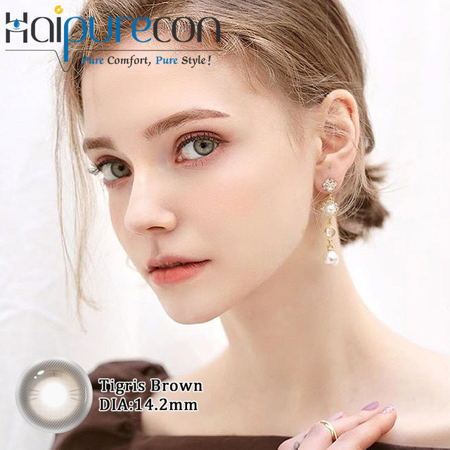 Haipurecon Tigris Brown 14.2mm មាតិកាទឹក 40 ភាគរយ Brown វ៉ែនតា Contact Lenses ប្រចាំថ្ងៃសម្រាប់ភ្នែកស្ងួត