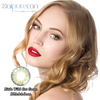 Haipurecon Little Wild Cat Green 14,0 mm kontaktlinser med kraft