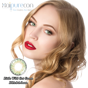 Lentile de contact Haipurecon Little wild cat verde 14.0mm cu putere