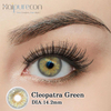 Haipurecon Soft Clepatra Green Rescription Colored Contacts with CE Approved
