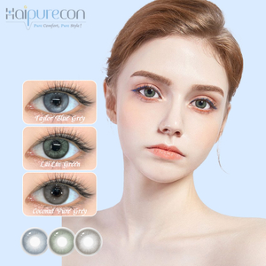 Одноденні сірі контактні лінзи Haipurecon Fashion Manufacturer