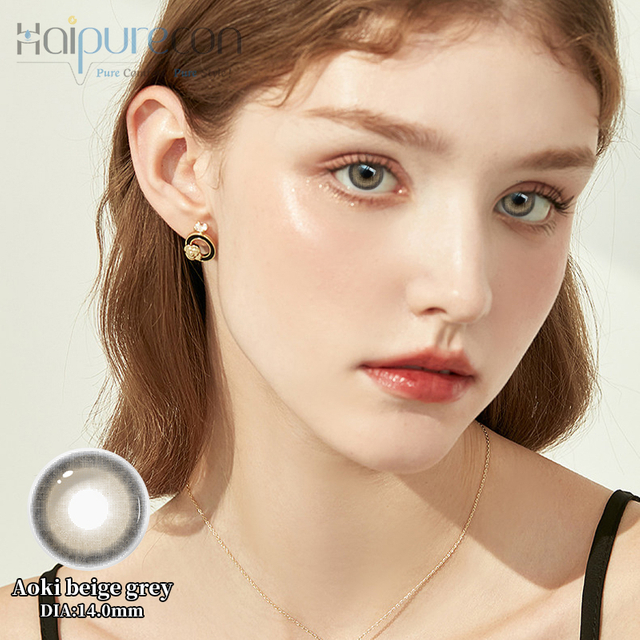 Haipurecon Aoki beige gray contact lens 14.0mm ພ້ອມພະລັງງານ