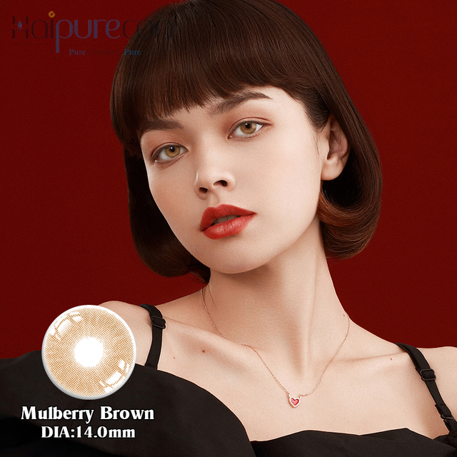 HaipureCon Mulberry-Brown 14,0 mm Contactlenzen