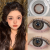 لنزهای تماسی رنگی Haipurecon Yeah Lulu 14.5mm