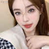 Haipurecon Diamond Sugar bruin 14.5mm kontaklense met krag