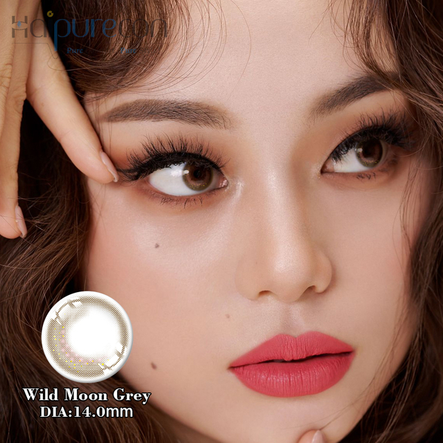 HAIPURECON MOON BROWN BROWN 14.0mm LENSE LENSE với nguồn điện