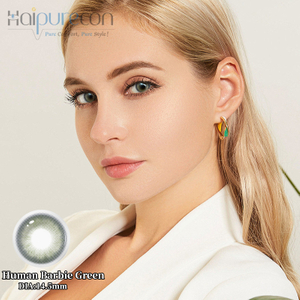 HaipureconHuman Barbie կանաչ 14,5 մմ կոնտակտային ոսպնյակներ հզորությամբ