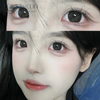 Haipurecon Milk Ball Black 14.5mm contact lens na may kapangyarihan