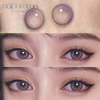 Haipurecon Lentille de contact paillet&eacute;e Bollycon violette 14,0 mm avec puissance