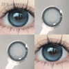 Haipurecon Daily Lens Galaxy Yemini 14.5mm Güçle