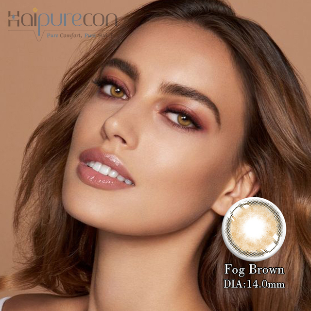 HaipureCon Contatto annuale Fog delle lenti marrone 14,0 mm con potenza