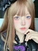 Haipurecon Gravity heart 14,5 mm kontaktlinse med power