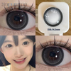 Haipurecon Lollipop Grey kontaktna leća od 14,5 mm s napajačem