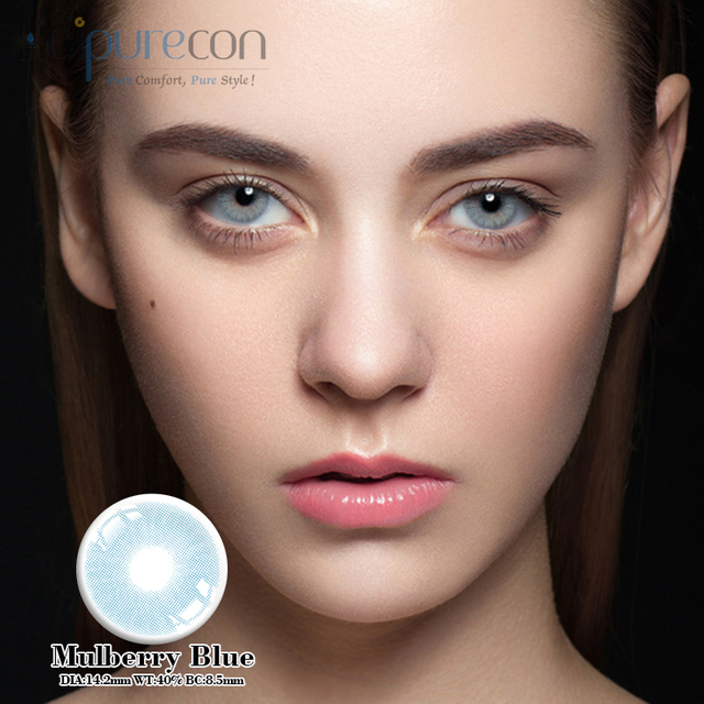 Haipurecon Mulberry-Blue 14.0mm kanta sentuh dengan kuasa