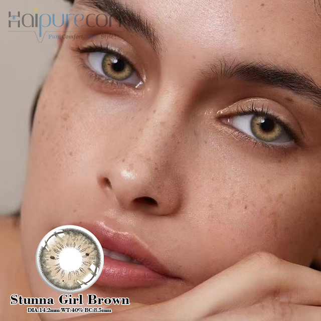 Haipurecon Stunna Girl Brown 14.2 מ'מ עדשות מגע עם כוח