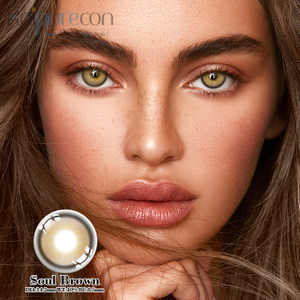 Haipurecon soul brown 14.2mm မျက်ကပ်မှန်ပါဝါ