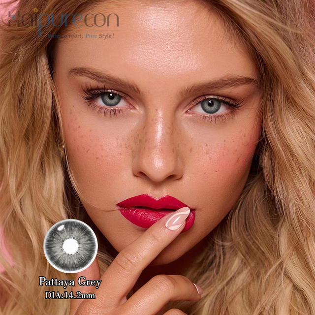Haipurecon Pattaya မီးခိုးရောင် 14.2mm ဆက်သွယ်ရန်မှန်ဘီလူး