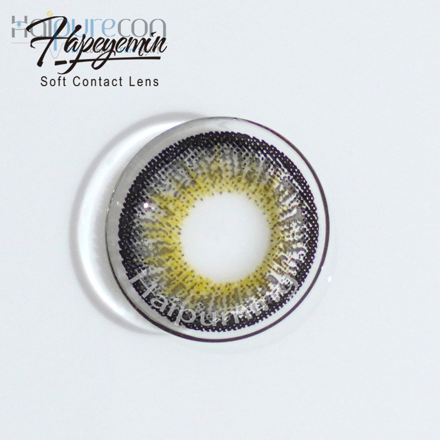 HAIPURURECON BONITA Grey 14.5mm Contact Lens
