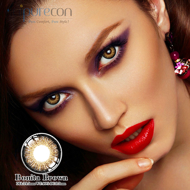 Haipurecon Bonita Brown 14,5 мм контактуючий об'єктив