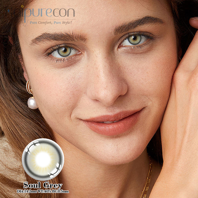 Haipurecon Soul Grey 14.2mm Makipag -ugnay sa Lens na may kapangyarihan