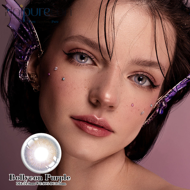 Haipurecon pambo la mawasiliano lensi bollycon zambarau 14.0 mm na nguvu