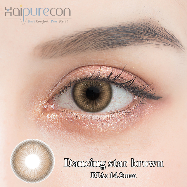 Haipurecon Dancing Star Brown 14.2mm 콘택트 렌즈 전원