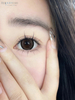 Haipurecon Plum Blossom Sugar 14.5mm contact lens na may kapangyarihan