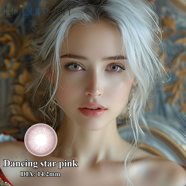 하이퓨레콘 댄싱스타 핑크 14.2mm 파워콘택트렌즈