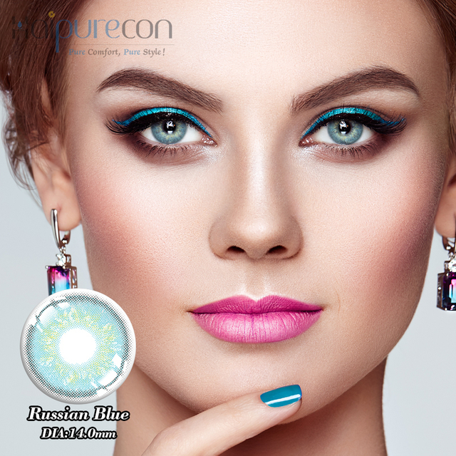 HAIPURECON Kirusi Blue 14.0mm lensi za mawasiliano
