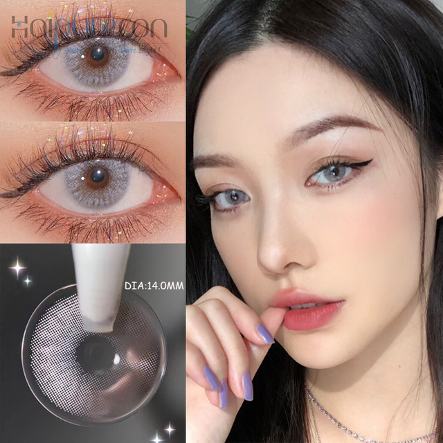 עדשות מגע 14.0 מ'מ אפורות Haipurecon Mulberry בעלות עוצמה