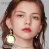 Lenti a contatto Haipurecon Lollipop Brown 14,5 mm con potere