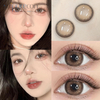 Kontaktn&iacute; čočky Haipurecon Black swan brown 14,5 mm s v&yacute;konem