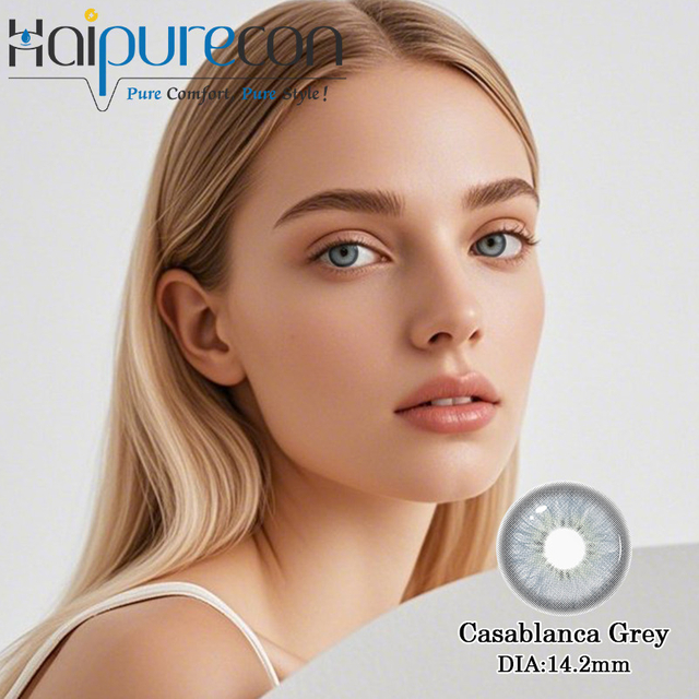 វ៉ែនតាស្ទីលធម្មជាតិពណ៌ប្រផេះដែលមានផាសុកភាពសម្រាប់ភ្នែកស្រាល