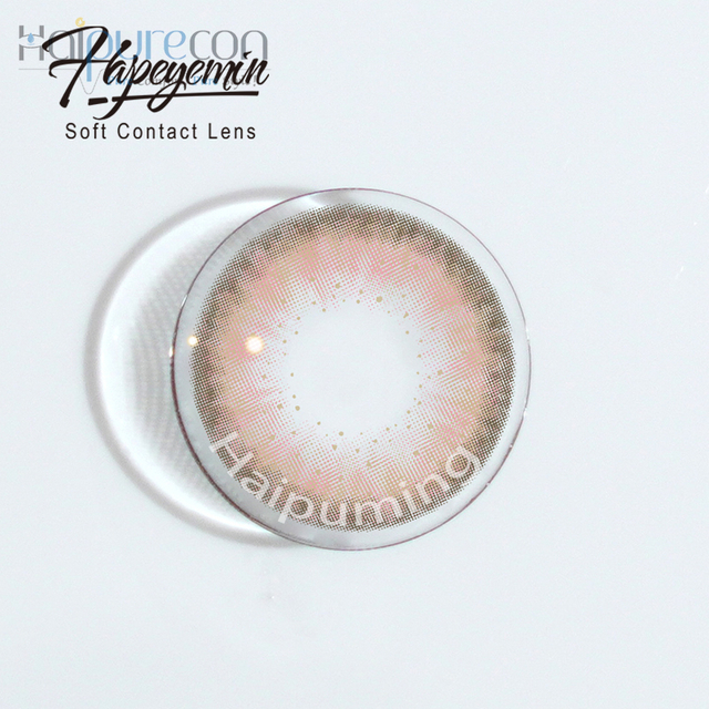 Haipurecon Peach Blossom 분홍색 14.0mm 콘택트 렌즈 전원